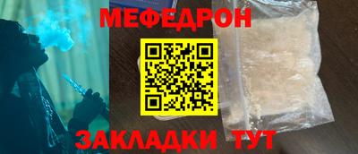 кокаин колумбия Шелехов
