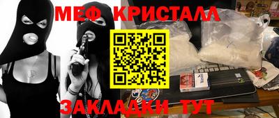 кокаин колумбия Шелехов