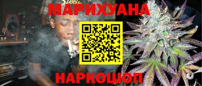 кокаин колумбия Шелехов