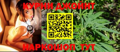 стаф Шахты