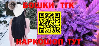 кокаин колумбия Шелехов