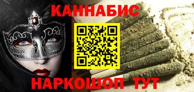 кокаин колумбия Шелехов