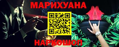кокаин колумбия Шелехов