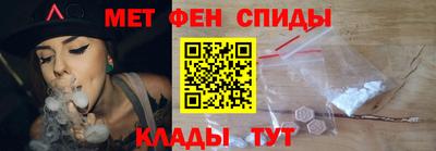 стаф Шахты