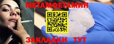 кокаин колумбия Шелехов