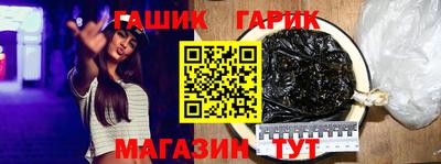 кокаин колумбия Шелехов