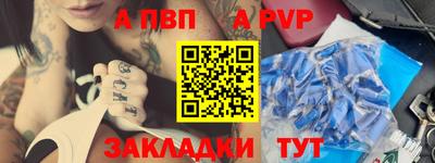 кокаин колумбия Шелехов