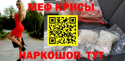 кокаин колумбия Шелехов